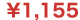 1,155�~