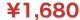1,680�~