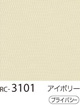 RC-3101