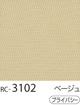 RC-3102