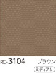 RC-3104
