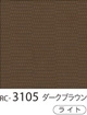 RC-3105