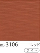 RC-3106