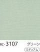 RC-3107