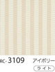 RC-3109
