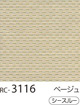 RC-3116