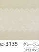 RC-3135