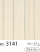 RC-3141