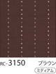 RC-3150