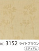 RC-3152