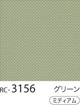 RC-3156