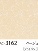 RC-3162