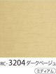 RC-3204