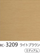 RC-3209