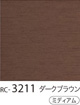RC-3211