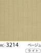 RC-3214