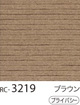 RC-3219