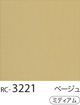 RC-3221