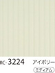 RC-3224
