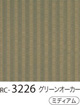 RC-3226