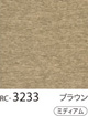 RC-3233