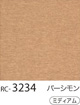 RC-3234