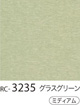 RC-3235
