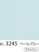 RC-3245
