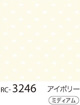 RC-3246