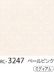RC-3247