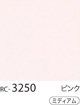 RC-3250
