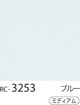 RC-3253