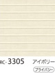RC-3305