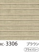 RC-3306