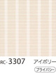 RC-3307
