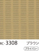 RC-3308