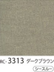 RC-3313