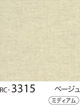 RC-3315