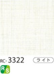 RC-3322