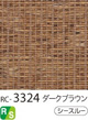 RC-3324