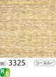 RC-3325