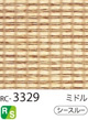 RC-3329