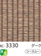 RC-3330
