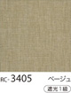 RC-3405