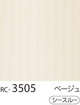 RC-3505