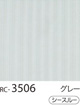 RC-3506