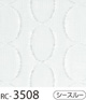 RC-3508