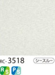 RC-3518