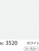 RC-3520