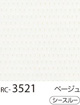 RC-3521
